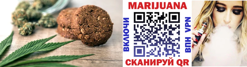 Купить закладки  Выкса  Печенье с ТГК конопля 