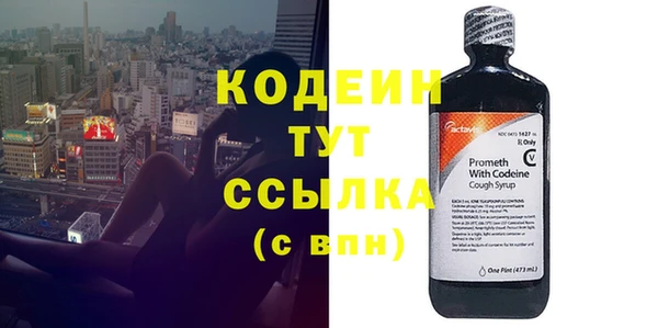 меф VHQ Верхнеуральск
