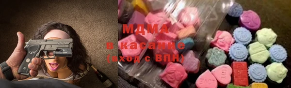 меф VHQ Верхнеуральск