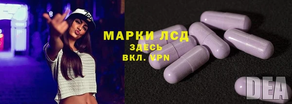 меф VHQ Верхнеуральск
