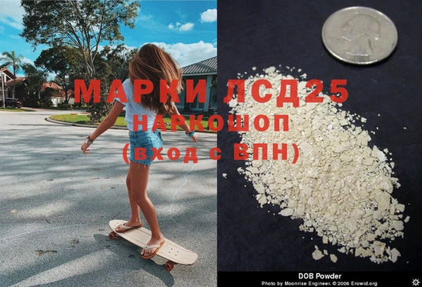 метамфетамин Верхний Тагил