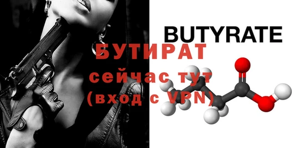 меф VHQ Верхнеуральск
