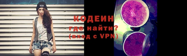 меф VHQ Верхнеуральск