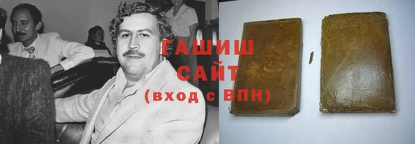 меф VHQ Верхнеуральск