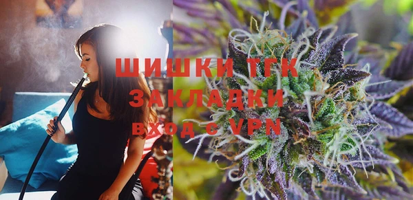 меф VHQ Верхнеуральск