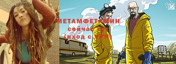 хмурый Верея