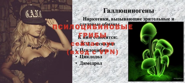 меф VHQ Верхнеуральск