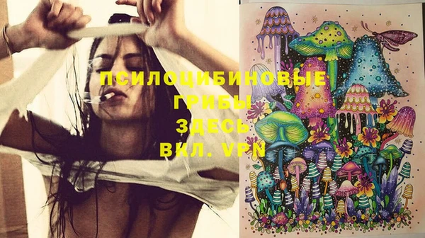метамфетамин Верхний Тагил