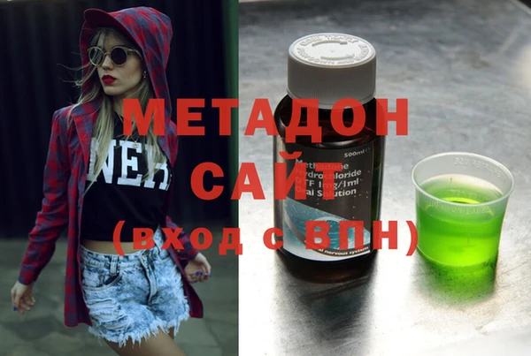 меф VHQ Верхнеуральск