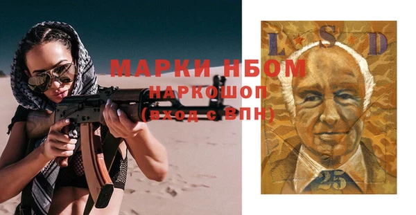 меф VHQ Верхнеуральск