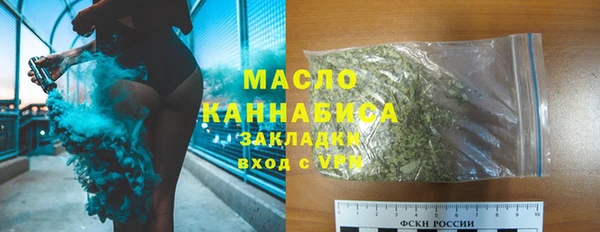 меф VHQ Верхнеуральск