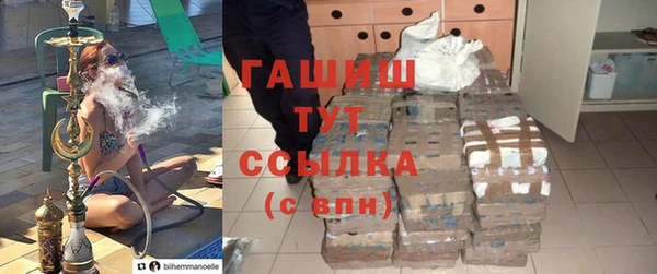 меф VHQ Верхнеуральск
