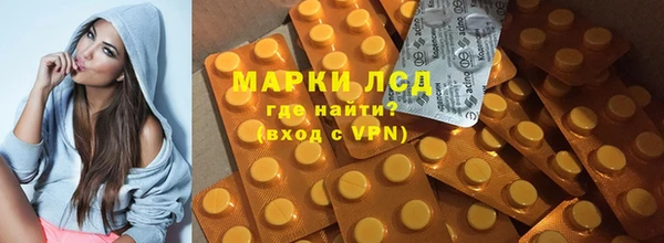 меф VHQ Верхнеуральск