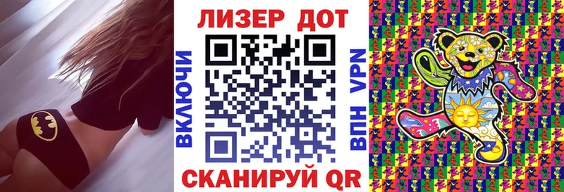 Купить где  Выкса  Наркотические марки 1,5мг 