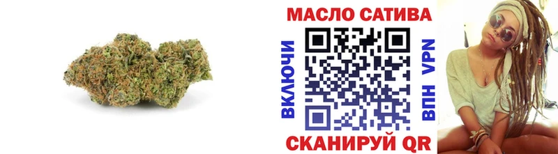 Купить  Выкса  ТГК Wax 